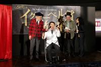 Ig Nobelove nagrade zaradi varnosti iz ZDA premikajo v Evropo