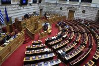 Grčija prepovedala družbena omrežja za mlajše od 15 let